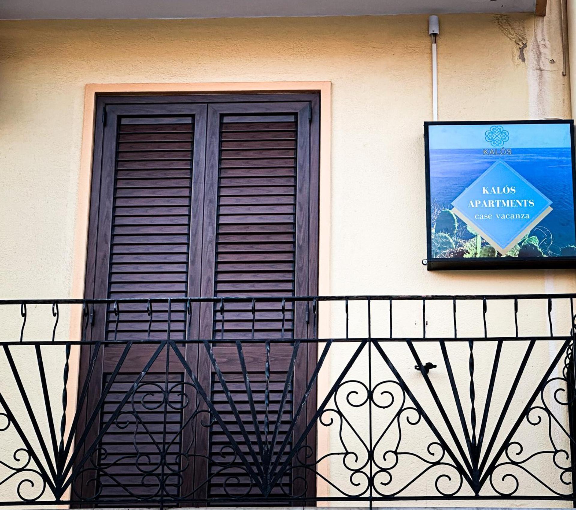 Kalos Apartments Milazzo Exterior foto